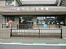 周辺：あさか台幼稚園 徒歩20分。 1590m