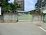 周辺：朝霞市泉水保育園 徒歩6分。 480m