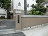 周辺：和光市立下新倉小学校 徒歩11分。 860m