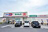 周辺：ドラッグセイムス志木中宗岡4丁目店 徒歩18分。 1380m