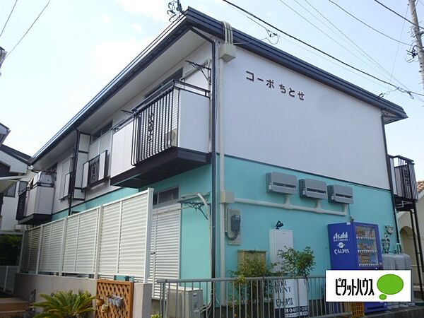 コーポちとせ 201｜神奈川県小田原市蓮正寺(賃貸アパート3DK・2階・42.60㎡)の写真 その1