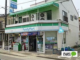 メゾン・ド・ユートピア小田原 103 ｜ 神奈川県小田原市蓮正寺（賃貸アパート1K・1階・19.87㎡） その26