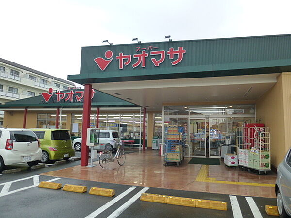画像25:スーパー「ヤオマサ中町店まで968m」