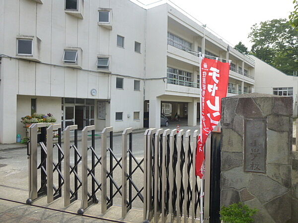 画像7:小学校「松田町立松田小学校まで1535m」