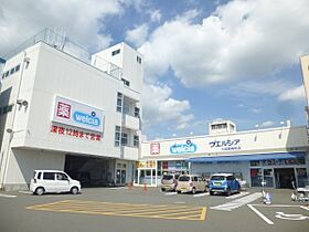 村越ハウス栄町 A ｜ 神奈川県小田原市栄町３丁目（賃貸テラスハウス3LDK・1階・75.17㎡） その27