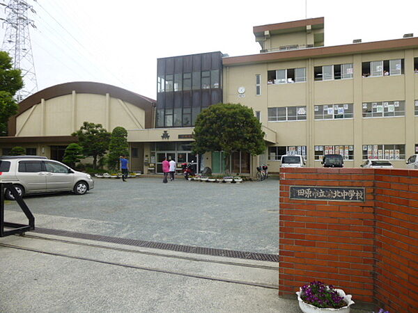画像30:中学校「小田原市立城北中学校まで1033m」