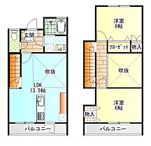 五百羅漢アパートメント 202 ｜ 神奈川県小田原市扇町５丁目（賃貸テラスハウス2LDK・2階・65.00㎡） その2