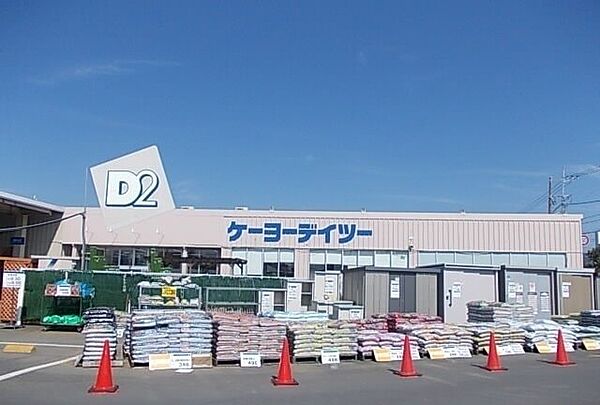 クロスロード 201｜神奈川県小田原市上新田(賃貸アパート1LDK・2階・41.98㎡)の写真 その19