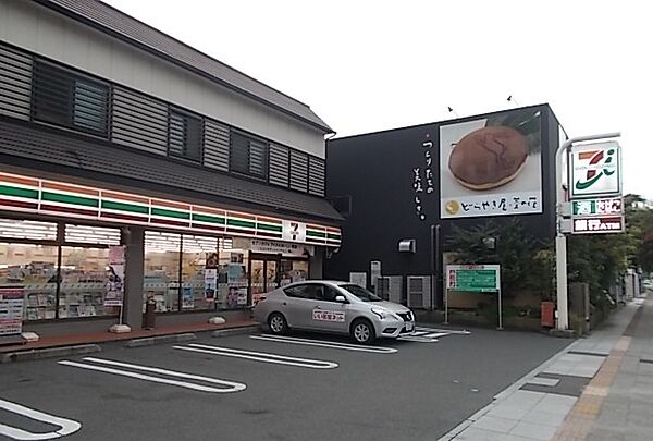 クレスト　中六 702｜神奈川県小田原市浜町１丁目(賃貸マンション1K・7階・26.91㎡)の写真 その16