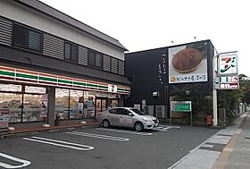 クレスト　中六 104 ｜ 神奈川県小田原市浜町１丁目2番19号（賃貸マンション1K・1階・26.91㎡） その16