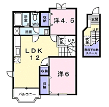 サンメリー・辻 204 ｜ 神奈川県足柄上郡大井町上大井611-9（賃貸アパート2LDK・2階・58.53㎡） その2