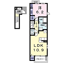 ヴィラ・ルミエール 201 ｜ 神奈川県小田原市中里25-12（賃貸アパート1LDK・2階・44.59㎡） その2