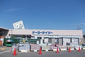 プラシード 202 ｜ 神奈川県小田原市成田311-1（賃貸アパート1K・2階・36.54㎡） その19