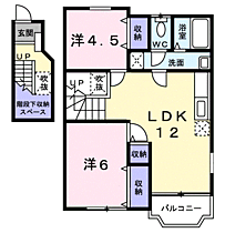 Ｌｉｌｙ　Ｖｉｌｌａ 201 ｜ 神奈川県小田原市中村原388-1（賃貸アパート2LDK・2階・58.53㎡） その2