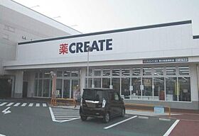 ラフィーネワン 101 ｜ 神奈川県小田原市東町５丁目4番38号（賃貸アパート1R・1階・32.94㎡） その16