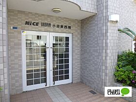 ナイスアーバン小田原西湘 103 ｜ 神奈川県小田原市浜町３丁目（賃貸マンション3LDK・1階・70.58㎡） その24