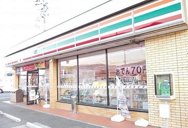 周辺：その他「セブンイレブン竹松店まで400m」