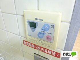 パレスオダワラ 402 ｜ 神奈川県小田原市南町１丁目（賃貸マンション3LDK・4階・65.14㎡） その15