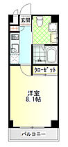 S-FORT小田原栄町 503 ｜ 神奈川県小田原市栄町１丁目（賃貸マンション1K・5階・25.08㎡） その2