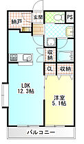 パルテール足柄II 202 ｜ 神奈川県南足柄市怒田（賃貸マンション1LDK・2階・44.82㎡） その2