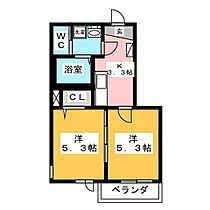 神奈川県小田原市城山１丁目（賃貸マンション2K・1階・33.50㎡） その2