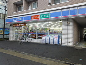 サンクレイドル小田原 102 ｜ 神奈川県小田原市栄町３丁目（賃貸マンション3LDK・1階・65.45㎡） その26