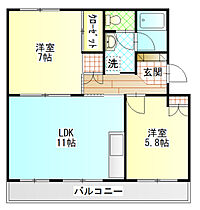 メゾン浜町 405 ｜ 神奈川県小田原市浜町３丁目（賃貸マンション2LDK・4階・54.09㎡） その2