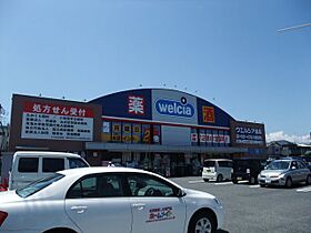 ルミエール  ｜ 神奈川県小田原市東町１丁目（賃貸マンション1K・3階・29.70㎡） その28