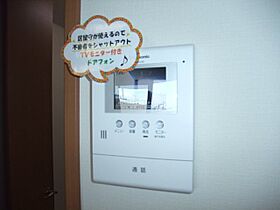 ルミエール  ｜ 神奈川県小田原市東町１丁目（賃貸マンション1K・3階・29.70㎡） その10