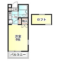 ハイツらん 201 ｜ 神奈川県小田原市鴨宮（賃貸アパート1K・2階・20.70㎡） その2