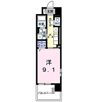 エクレセンス新富 301 ｜ 神奈川県小田原市中曽根196-1（賃貸マンション1K・3階・30.96㎡） その2