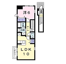 Ｍ・ラフィネ・ロジュマンＤ 201 ｜ 神奈川県小田原市別堀121-11（賃貸アパート1LDK・2階・46.58㎡） その2