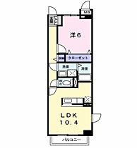 リバーサイド・ブリーズＩＳＭ 101 ｜ 神奈川県小田原市飯田岡338（賃貸マンション1LDK・1階・42.38㎡） その2