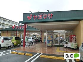 神奈川県小田原市栄町４丁目（賃貸マンション1LDK・1階・41.25㎡） その25