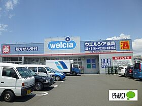 神奈川県小田原市栄町４丁目（賃貸マンション1LDK・1階・41.25㎡） その27