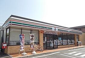 ヴィオラ　鴨宮 202 ｜ 神奈川県小田原市酒匂１丁目1番25号（賃貸アパート1LDK・2階・43.47㎡） その16