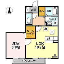 ジュネスII 103 ｜ 神奈川県小田原市鴨宮（賃貸アパート1LDK・1階・43.71㎡） その2