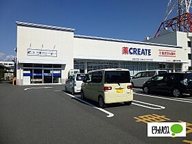 L・スタイリオ小田原 101-1 ｜ 神奈川県小田原市城山２丁目（賃貸アパート1K・1階・25.00㎡） その27