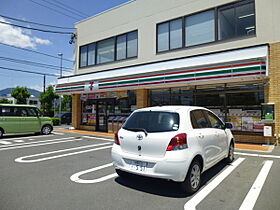 神奈川県小田原市南鴨宮３丁目（賃貸マンション1LDK・4階・41.71㎡） その4