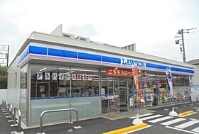 ビューヒルズ 201 ｜ 神奈川県南足柄市岩原906（賃貸アパート2LDK・2階・58.48㎡） その16