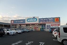 レインボーキャッスル 401 ｜ 神奈川県小田原市東町１丁目20番15号（賃貸マンション3LDK・4階・66.21㎡） その19