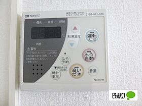 コンフォートプレジオ 101 ｜ 神奈川県小田原市寿町４丁目（賃貸アパート1LDK・1階・40.46㎡） その17