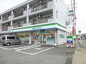 レイモンドハウスB 2 ｜ 神奈川県小田原市酒匂２丁目（賃貸テラスハウス3LDK・1階・70.97㎡） その17