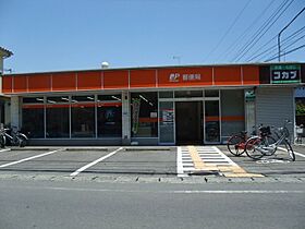 オーキッド・ヴィラ2  ｜ 神奈川県小田原市東町１丁目（賃貸マンション2LDK・1階・49.50㎡） その26