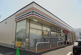 ヴィラフィールドイースト 202 ｜ 神奈川県南足柄市和田河原838-1（賃貸アパート2LDK・2階・51.67㎡） その16