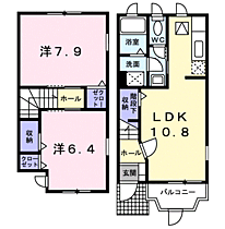 プランタンＫ2 102 ｜ 神奈川県小田原市中里424-1（賃貸アパート2LDK・1階・60.24㎡） その2