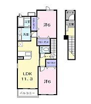 ソレイユＫ2 203 ｜ 神奈川県小田原市中里423-1（賃貸アパート2LDK・2階・58.48㎡） その2