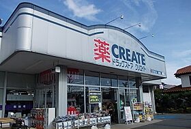 ドリッパＥ 101 ｜ 神奈川県小田原市扇町３丁目26番10号（賃貸アパート1LDK・1階・45.77㎡） その20