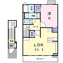 プリムローズＹ 203 ｜ 神奈川県小田原市扇町１丁目46番27号（賃貸アパート1LDK・2階・46.09㎡） その2