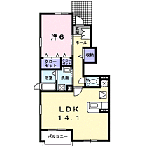 アーデルホームII 103 ｜ 神奈川県小田原市栢山3310-1（賃貸アパート1LDK・1階・50.16㎡） その2